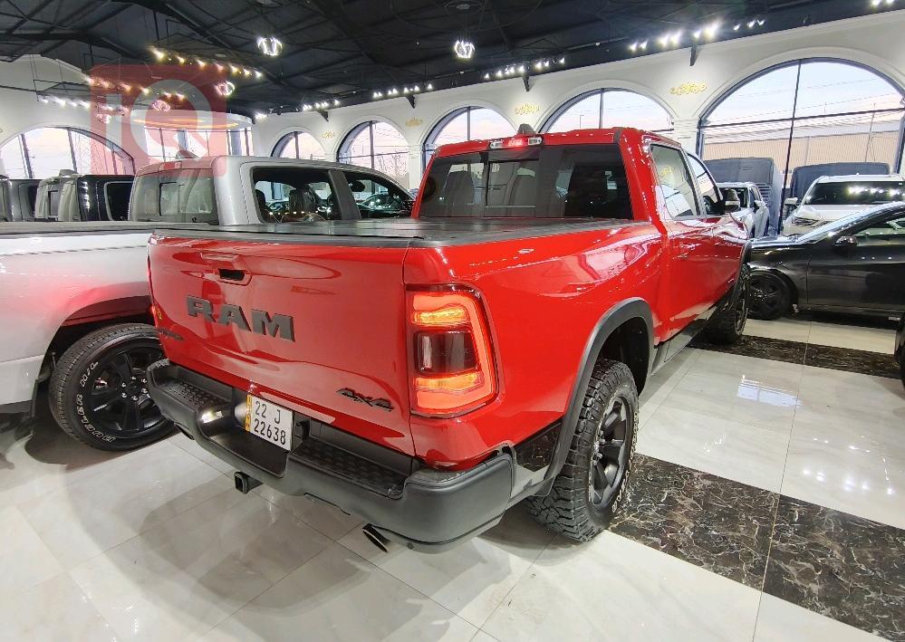 Ram 1500
